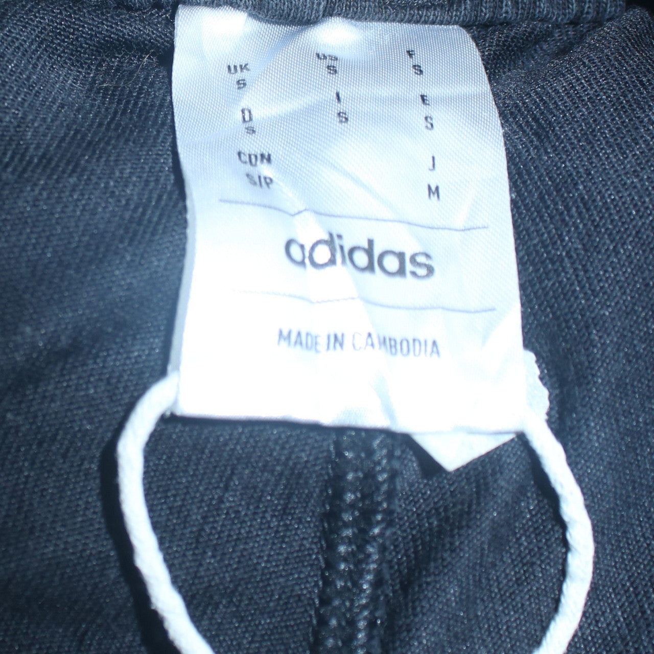 Adidas Men's Black S Jogger Sweatpants Elastic Waist Drawstring