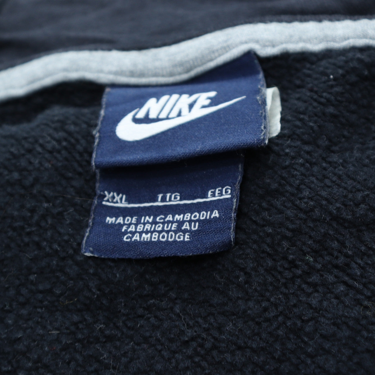 Nike Mens Black 2XL Full Zip Hoodie Sweatshirt Fleece
