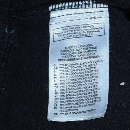 Adidas Men's Black L Jogger Sweatpants Cotton Blend