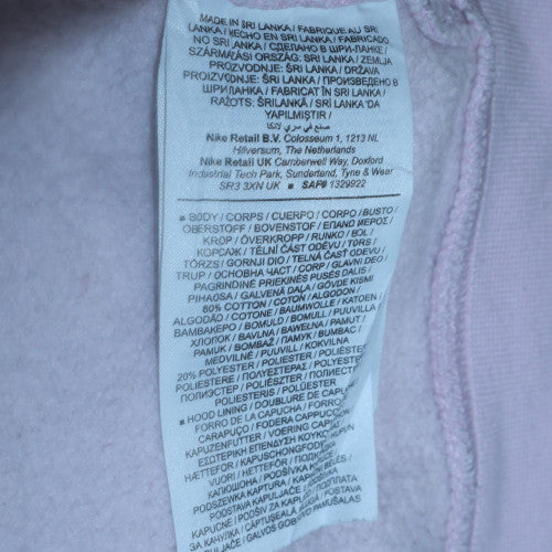 Nike Women's Pink Pullover Hoodie XL Relaxed Fit Casual Sweatshirt