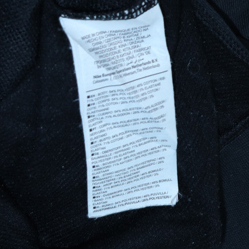 Nike Men's Black XS Full Zip Dri-FIT Hoodie Sweatshirt