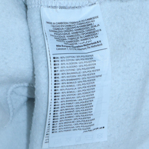 Nike Men's Grey Full Zip Fleece Sweatshirt Size M