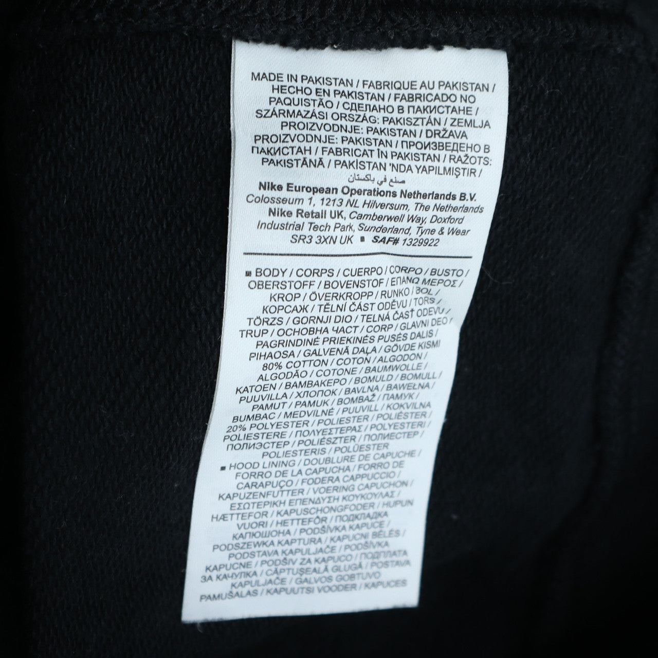 Nike Mens Black Pullover Hoodie M Logo Fleece Sportswear