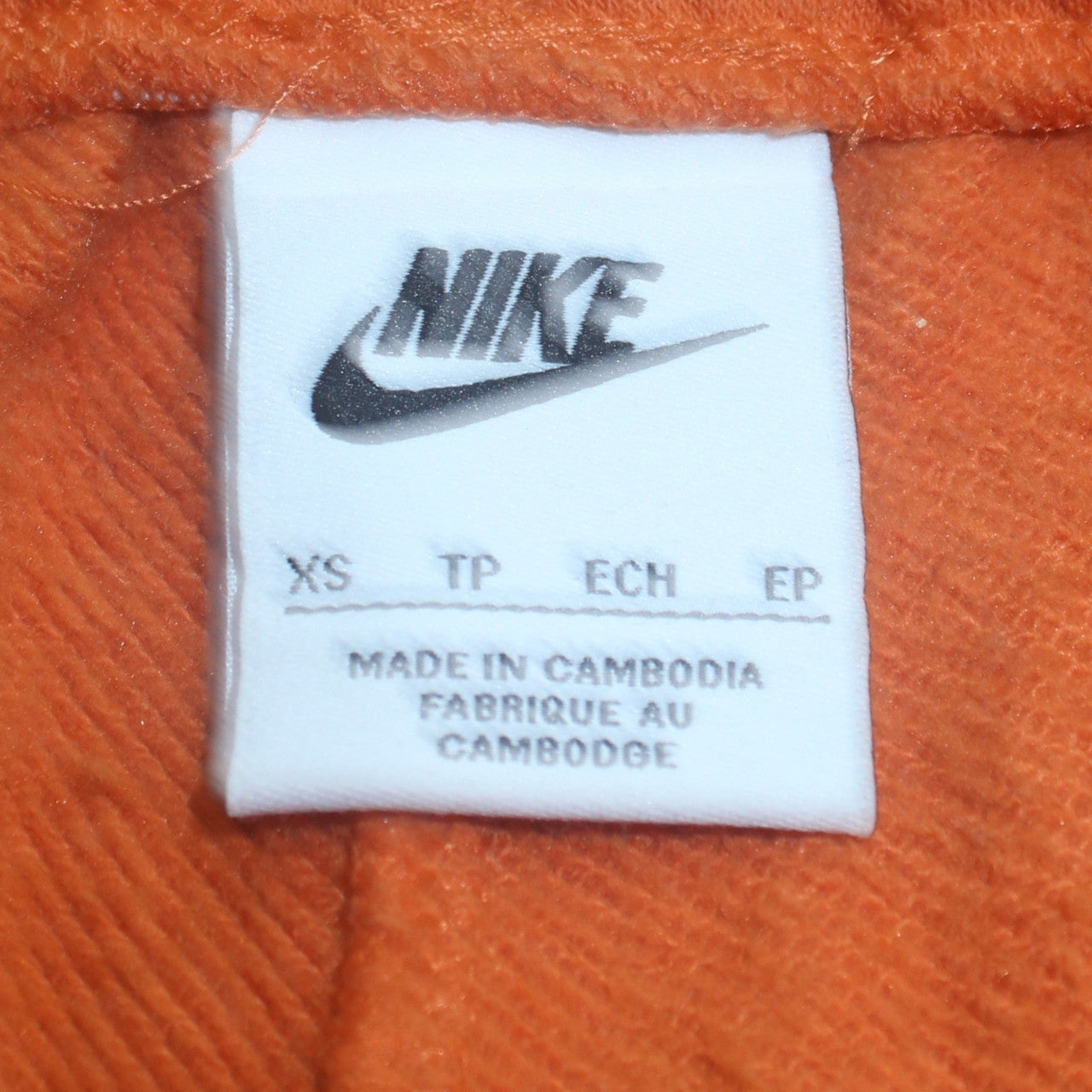 Nike Air Men's Orange Jogger Sweatpants XS Drawstring Elastic Waist Athleticwear