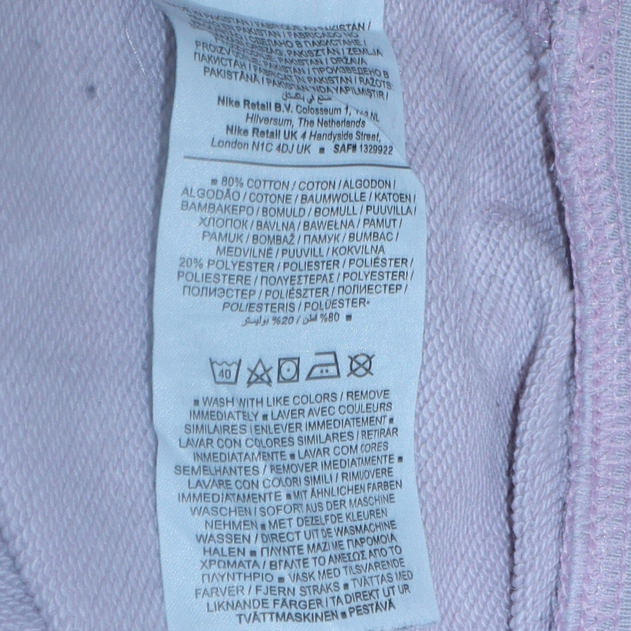 Nike Womens Lilac Crew Neck Pullover Sweatshirt Size S Cotton Blend