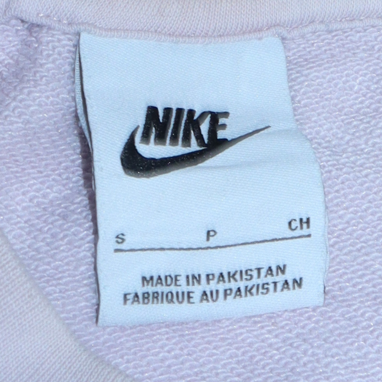 Nike Womens Lilac Crew Neck Pullover Sweatshirt Size S Cotton Blend