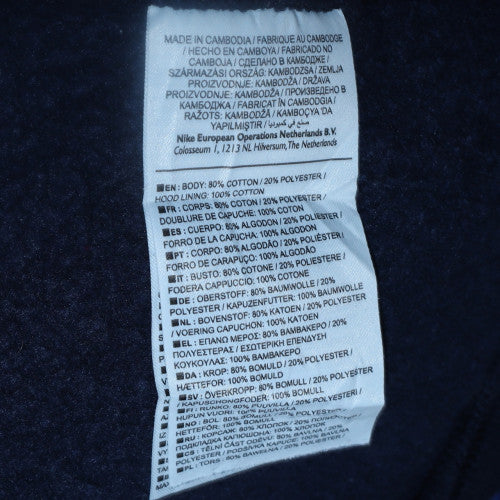 Nike Men Blue Business League Pullover Hoodie Size M