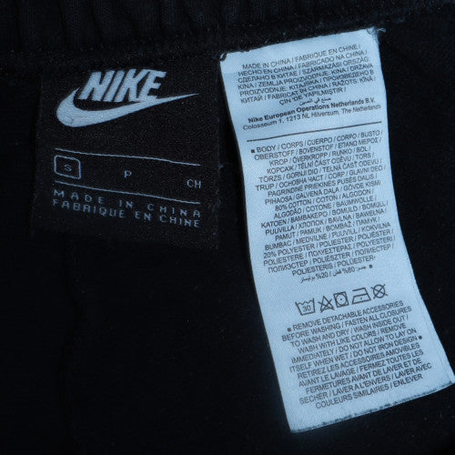 Nike Men's Black Fleece Jogger Sweatpants S Regular Fit Tapered