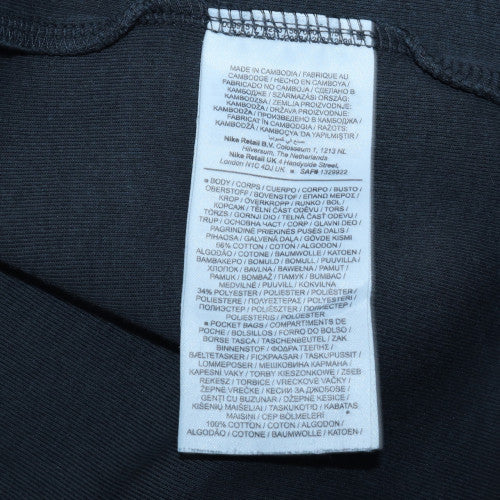 Nike Men's Grey Full Zip Hoodie Small Regular Fit Sportswear