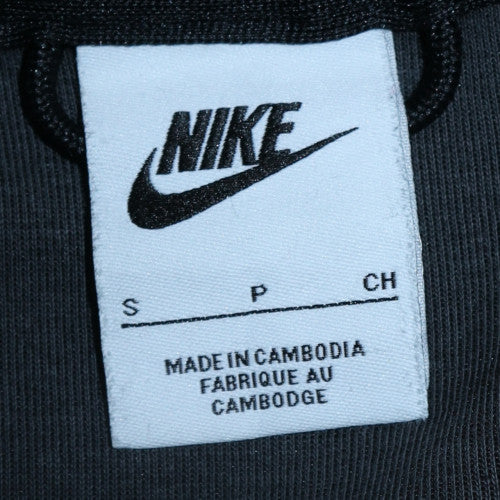 Nike Men's Grey Full Zip Hoodie Small Regular Fit Sportswear