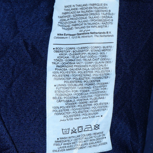 Nike Men's Multicoloured Full Zip Hooded Jacket L