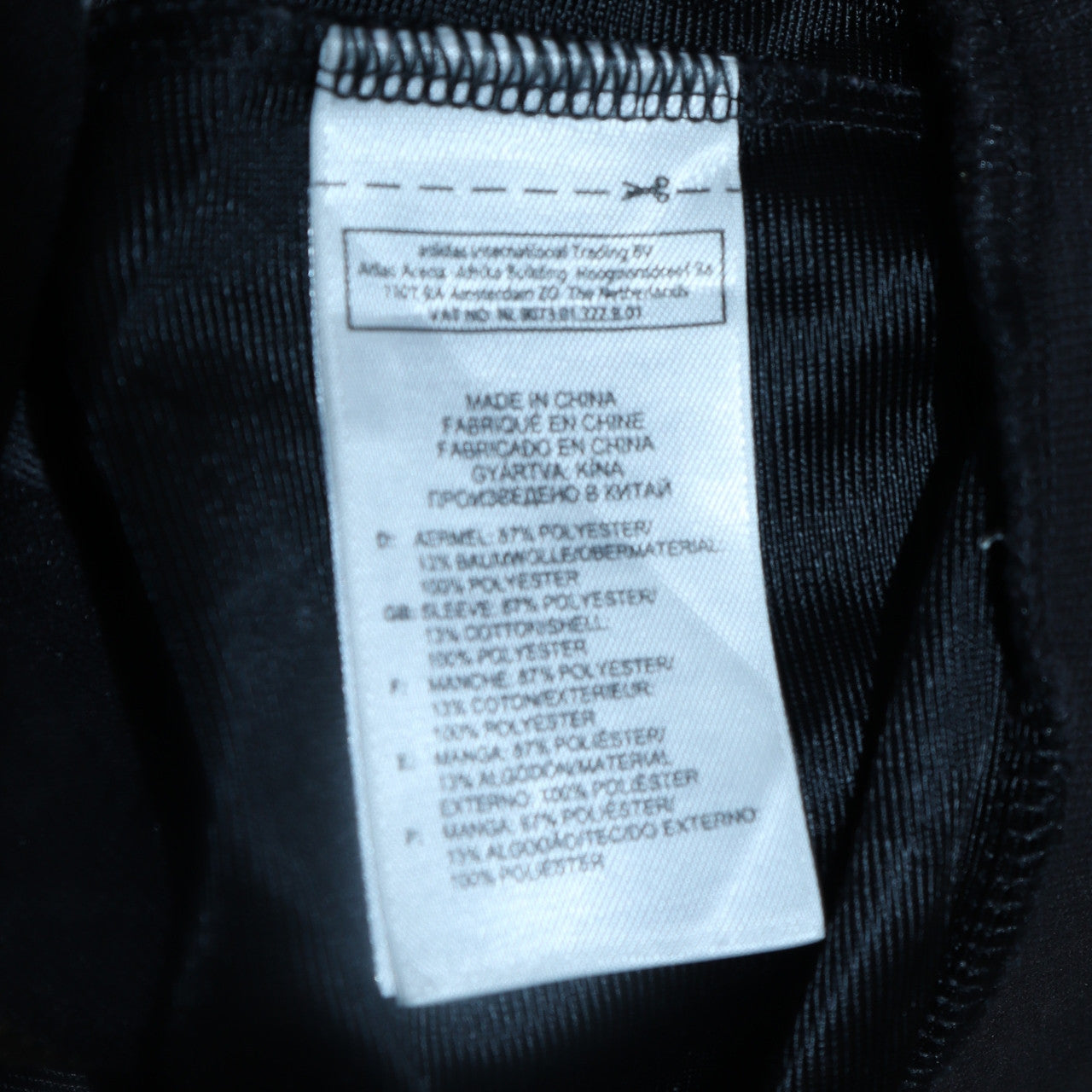 Adidas Mens Black Full Zip Track Sweatshirt Jacket M