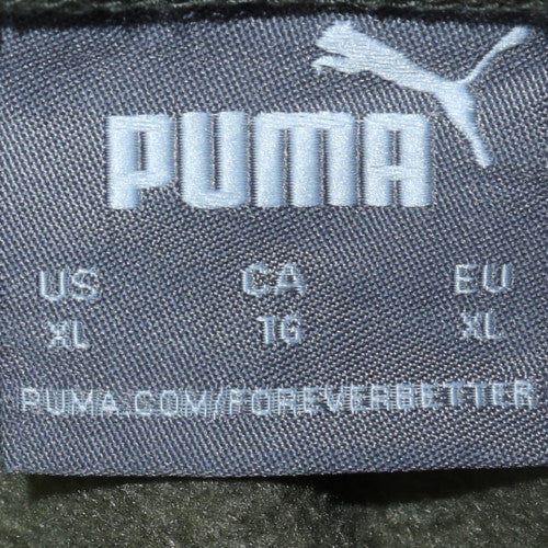 Puma Men's Green XL Jogger Sweatpants with Side Stripe