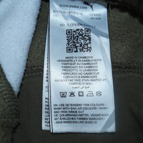 Puma Men's Green XL Jogger Sweatpants with Side Stripe