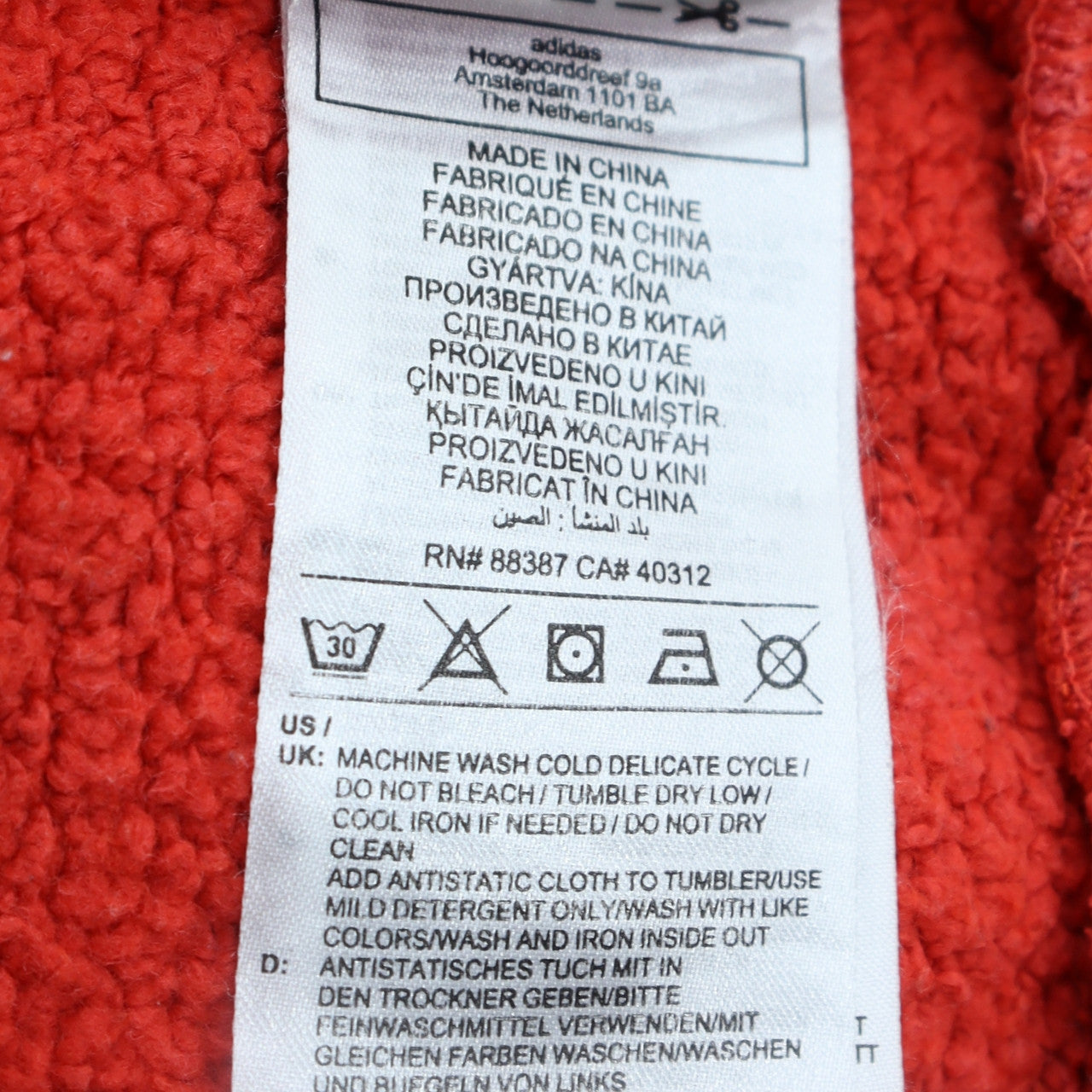 Adidas Mens Red Adventure Logo Pullover Sweatshirt M