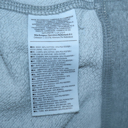 Nike Womens Grey Pullover Hoodie Size P Cotton Blend Logo Print