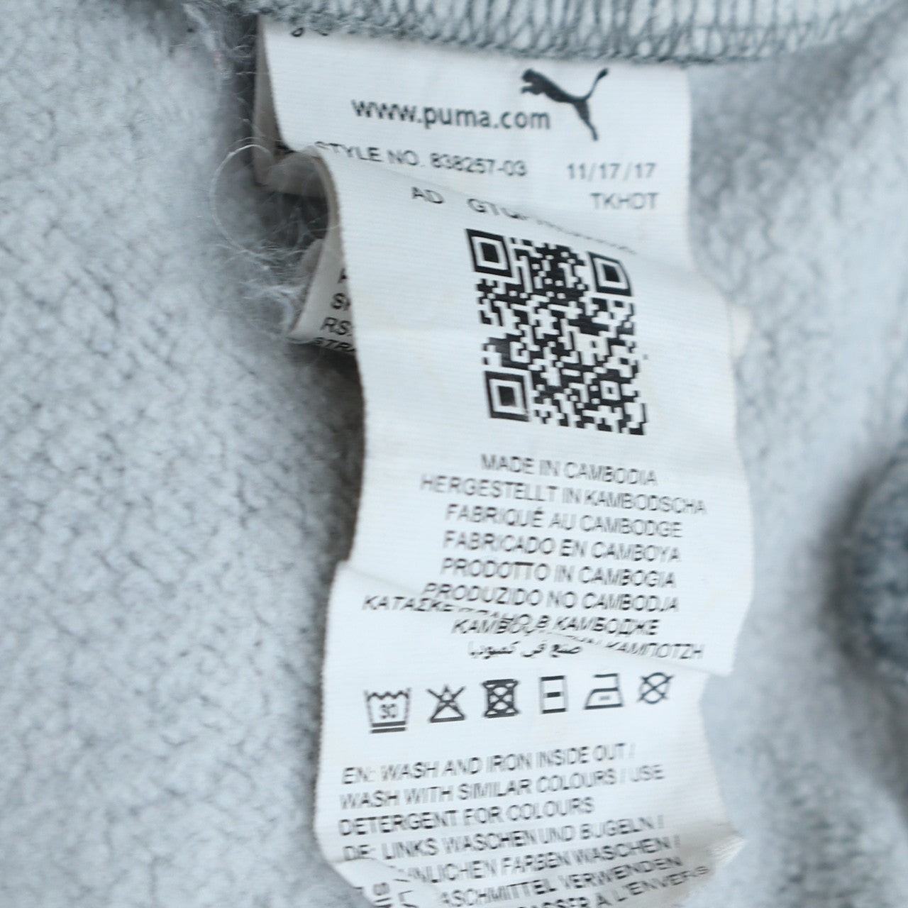 Puma Men’s Grey Pullover Hoodie M Logo Fleece Sweatshirt