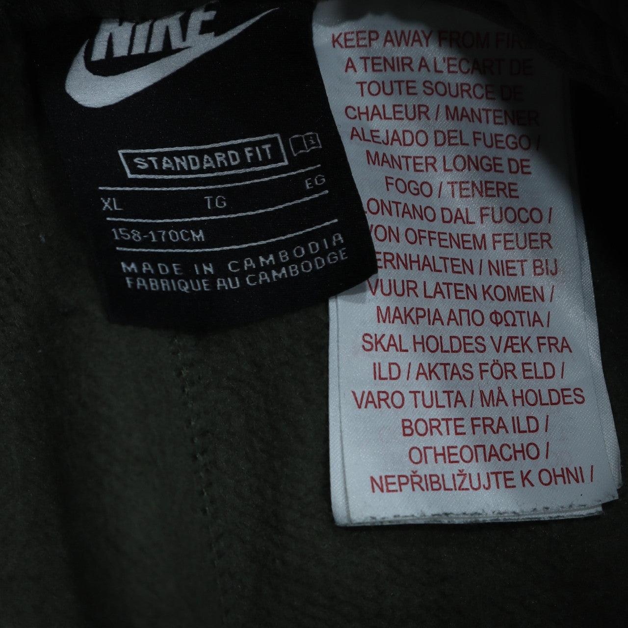 Nike Boys Green Jogger Trousers XL Fleece Elastic Waist Sportswear