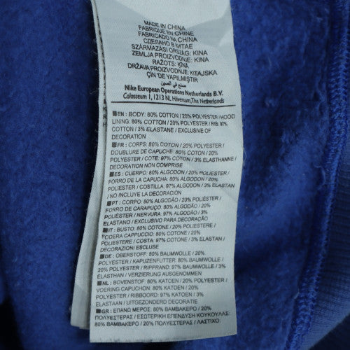 Nike Men's Blue Full Zip Hoodie XL Sports Fleece Sweatshirt