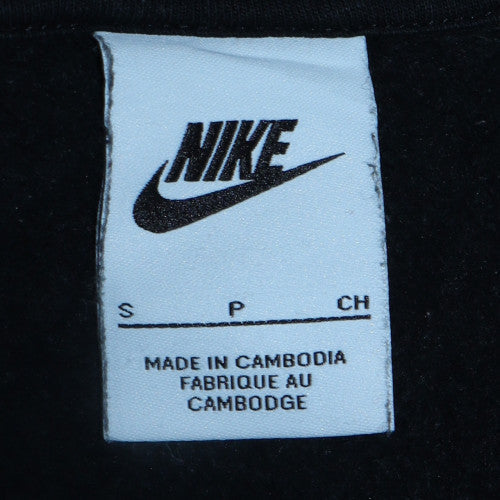 Nike Men's Black Small Track Jacket Full Zip Fleece Sportswear