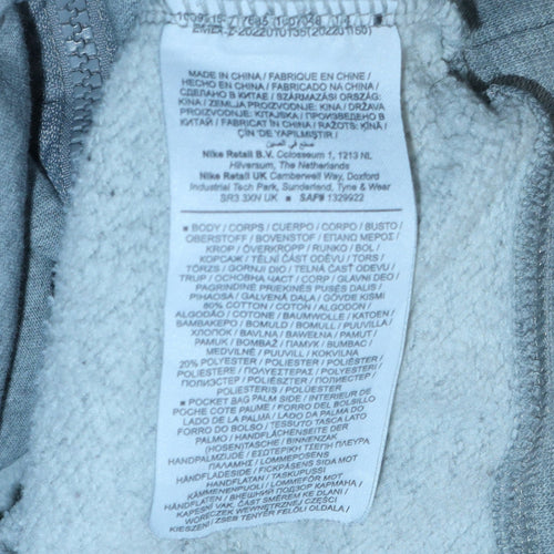 Nike Men's Grey Colourblock Track Jacket Size S Full Zip Lightweight