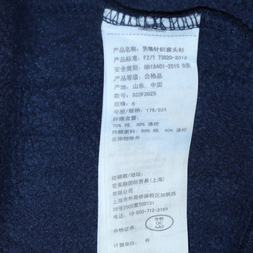 Hollister Men's Blue Pullover Hoodie M Graphic Lined Hood Fleece