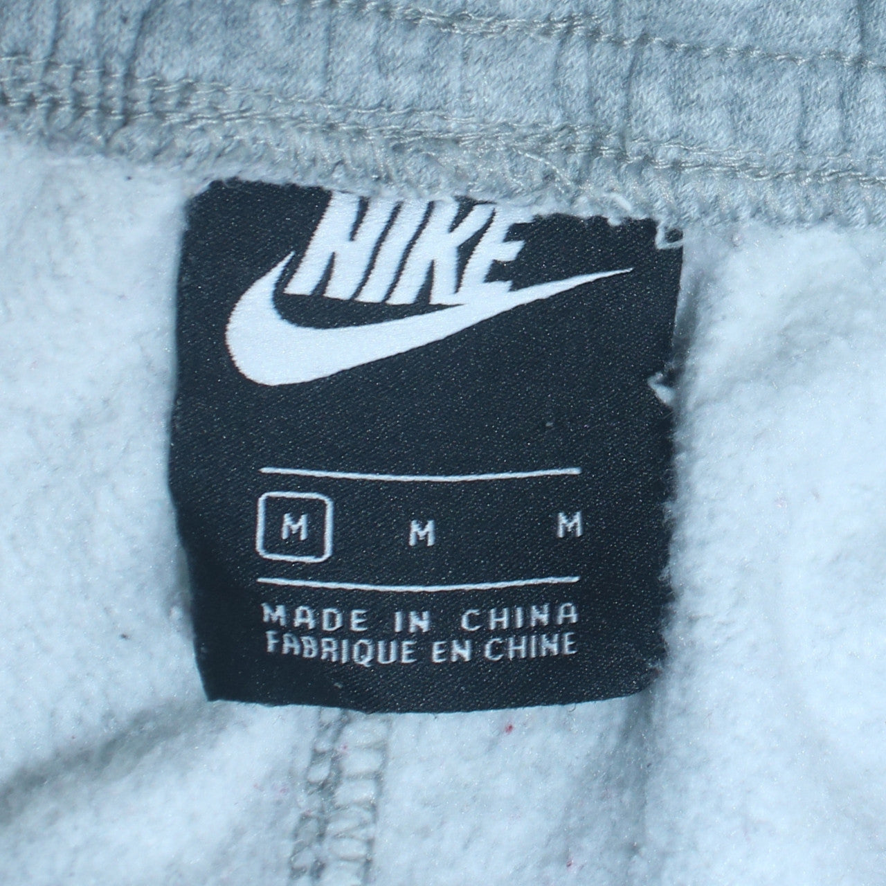 Nike Men's Grey Sweatpants Joggers M Regular Fit