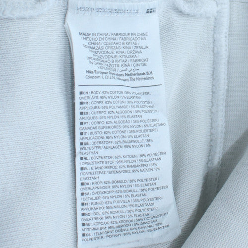 Nike Men's White and Grey Full Zip Hoodie Size M