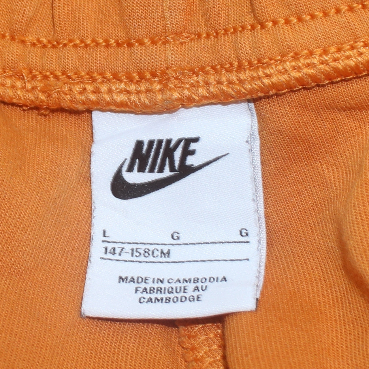Nike Boys Orange Jogger Trousers Size 12-13 Years Cotton Blend Fleece
