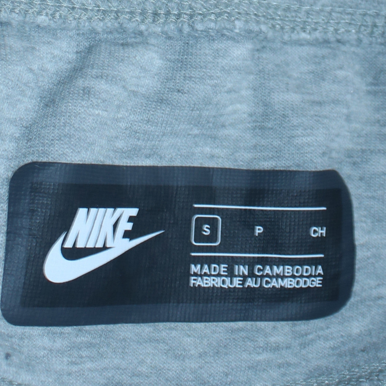 Nike Men's Grey Jogger Trousers Size S Elastic Waist Drawstring