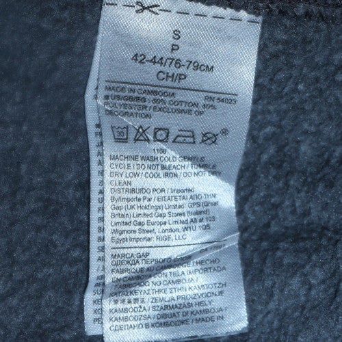 GAP Men's Grey Crew Neck Logo Pullover Sweatshirt Size S