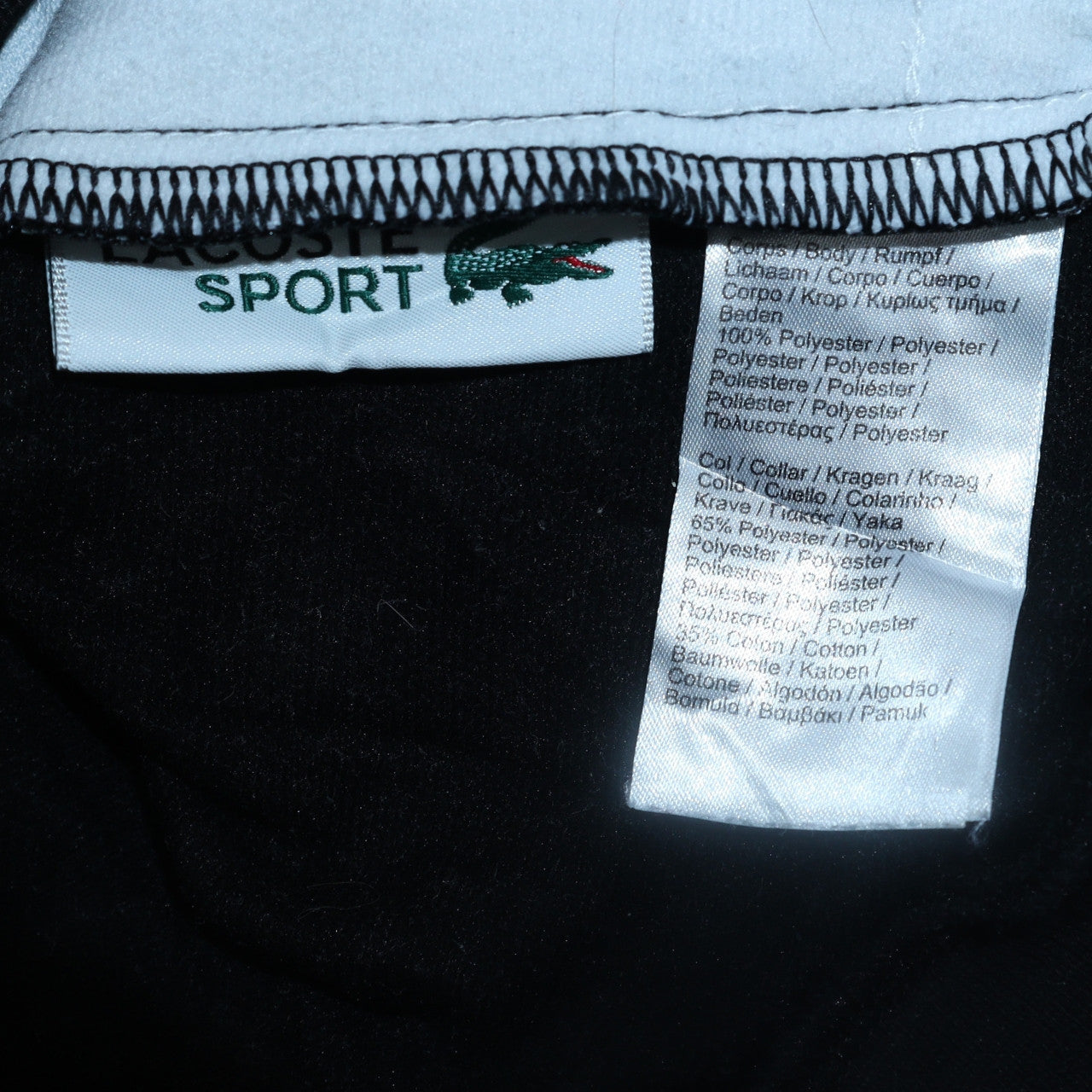 Lacoste Sport Men's Blue Black Track Jacket Size S Full Zip Polyester