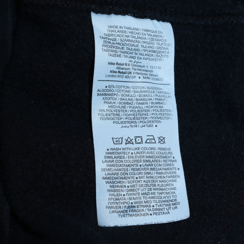 Nike Men's Black Small Crew Neck Pullover Sweatshirt