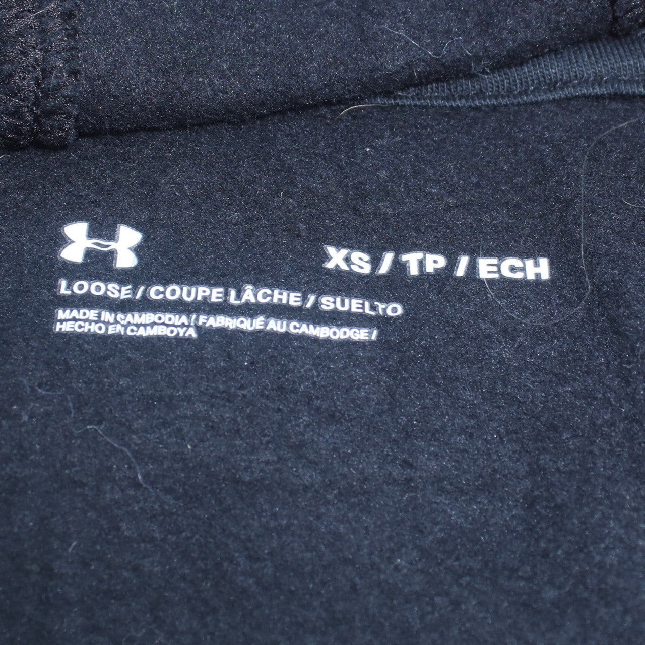 Under Armour Men's Black XS Pullover Hoodie Relaxed Fit Fleece