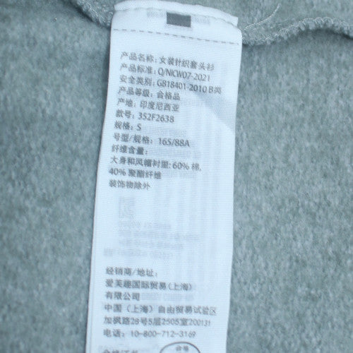 Hollister Mens Grey Pullover Hoodie S Fleece Logo Sweatshirt