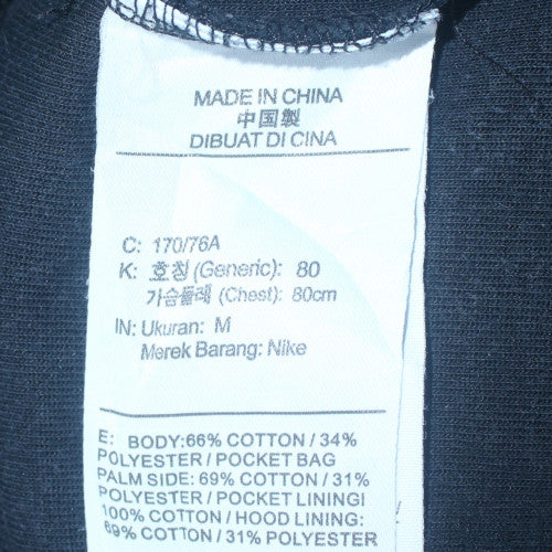 Nike Men's Black Jogger Sweatpants M Regular Fit Activewear