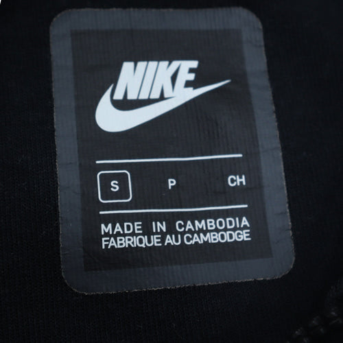 Nike Men's Black Full Zip Hoodie Size S With Logo Detail
