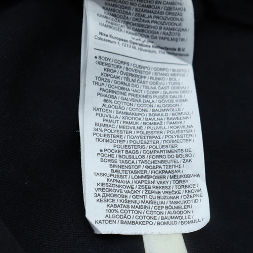 Nike Men's Black Full Zip Hoodie Size S With Logo Detail