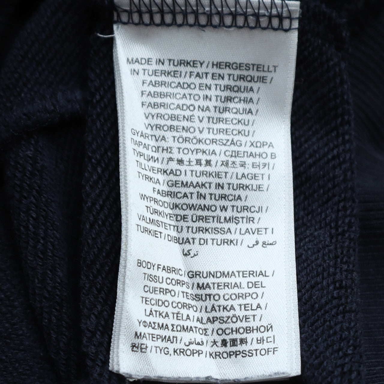 Gant Men's Blue Full Zip Fleece Jacket Size M Regular Fit