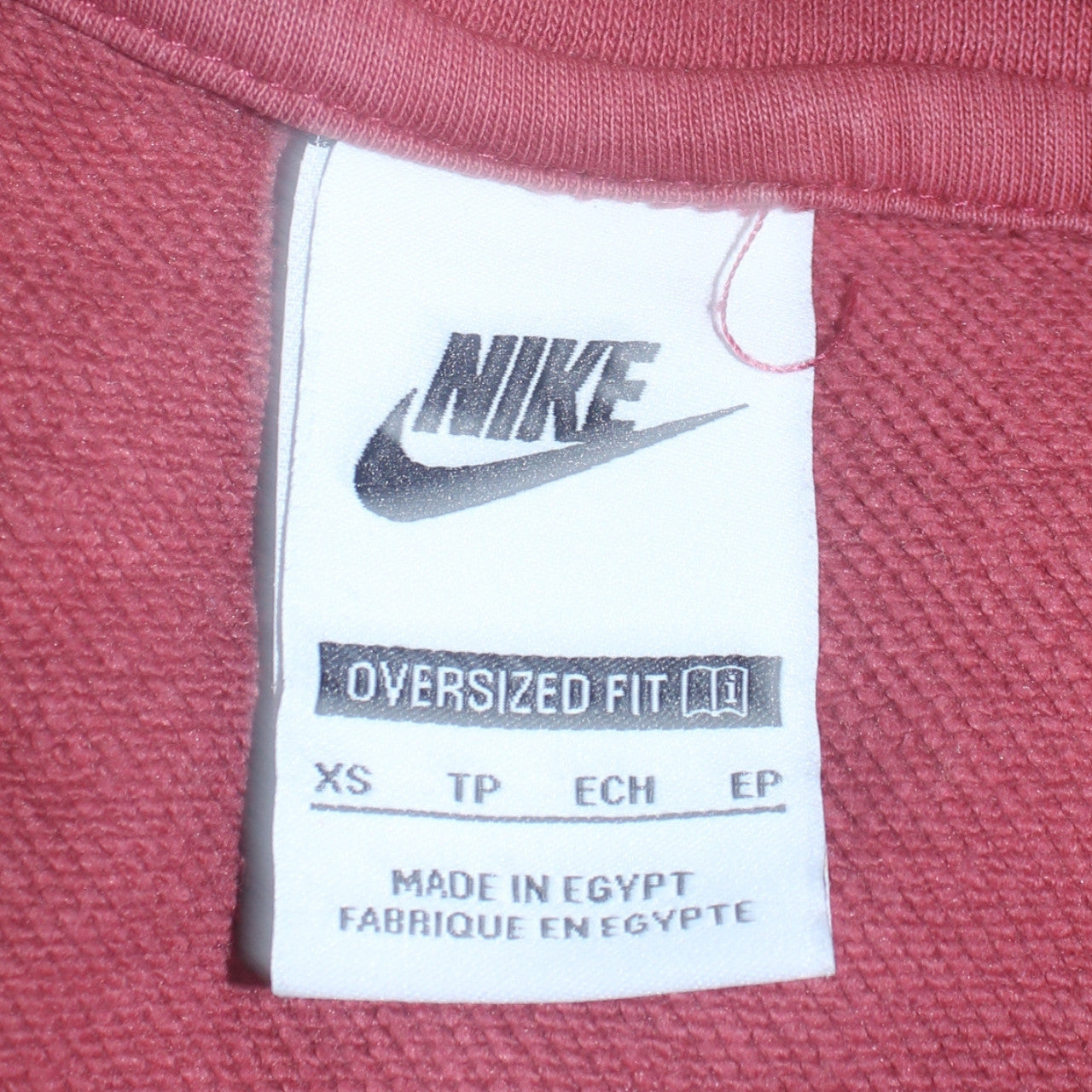 Nike Womens Pink XS 1/4 Zip Oversized Sweatshirt Cotton Blend