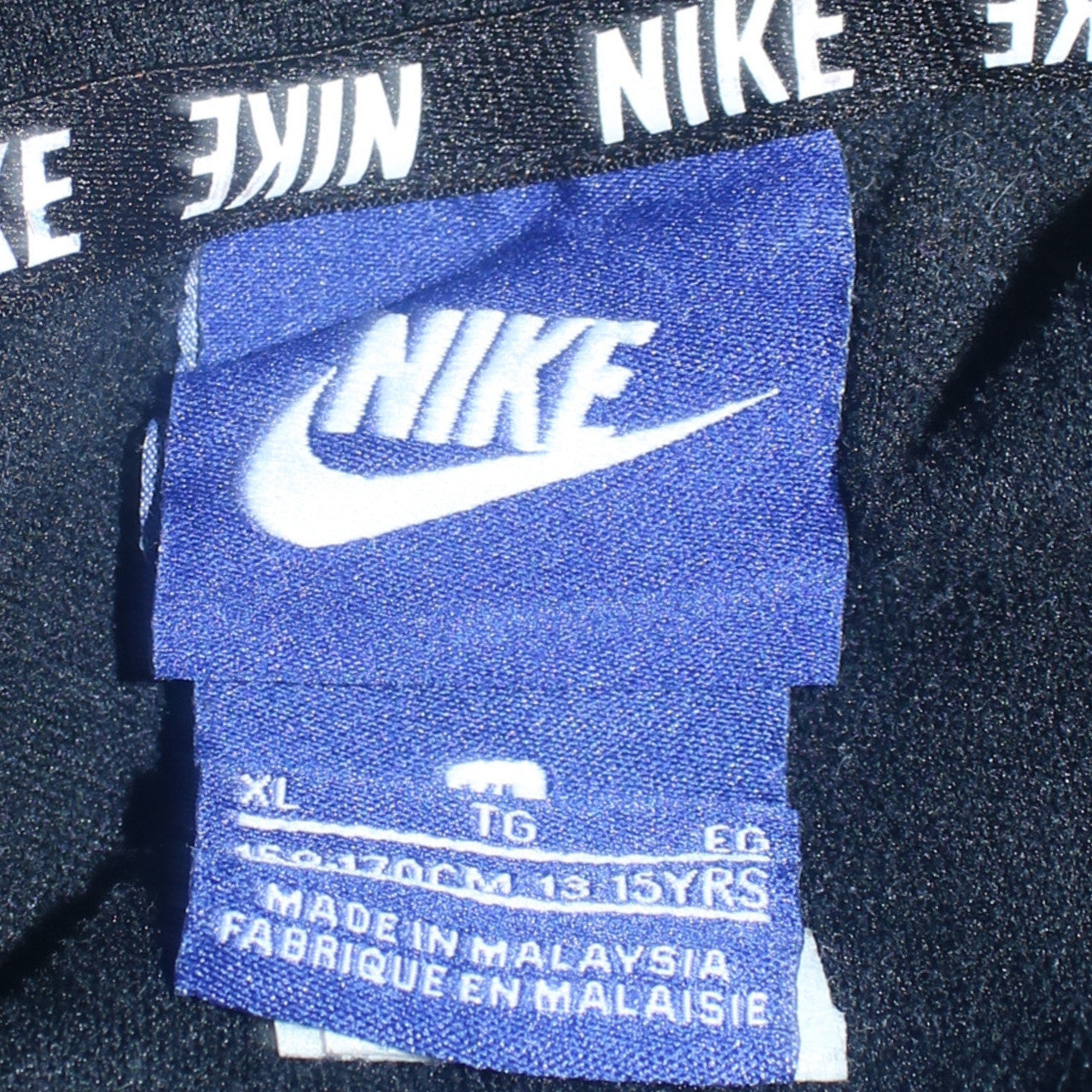 Nike Boys Black Full Zip Hoodie 13-15 Years Sportswear Sweatshirt