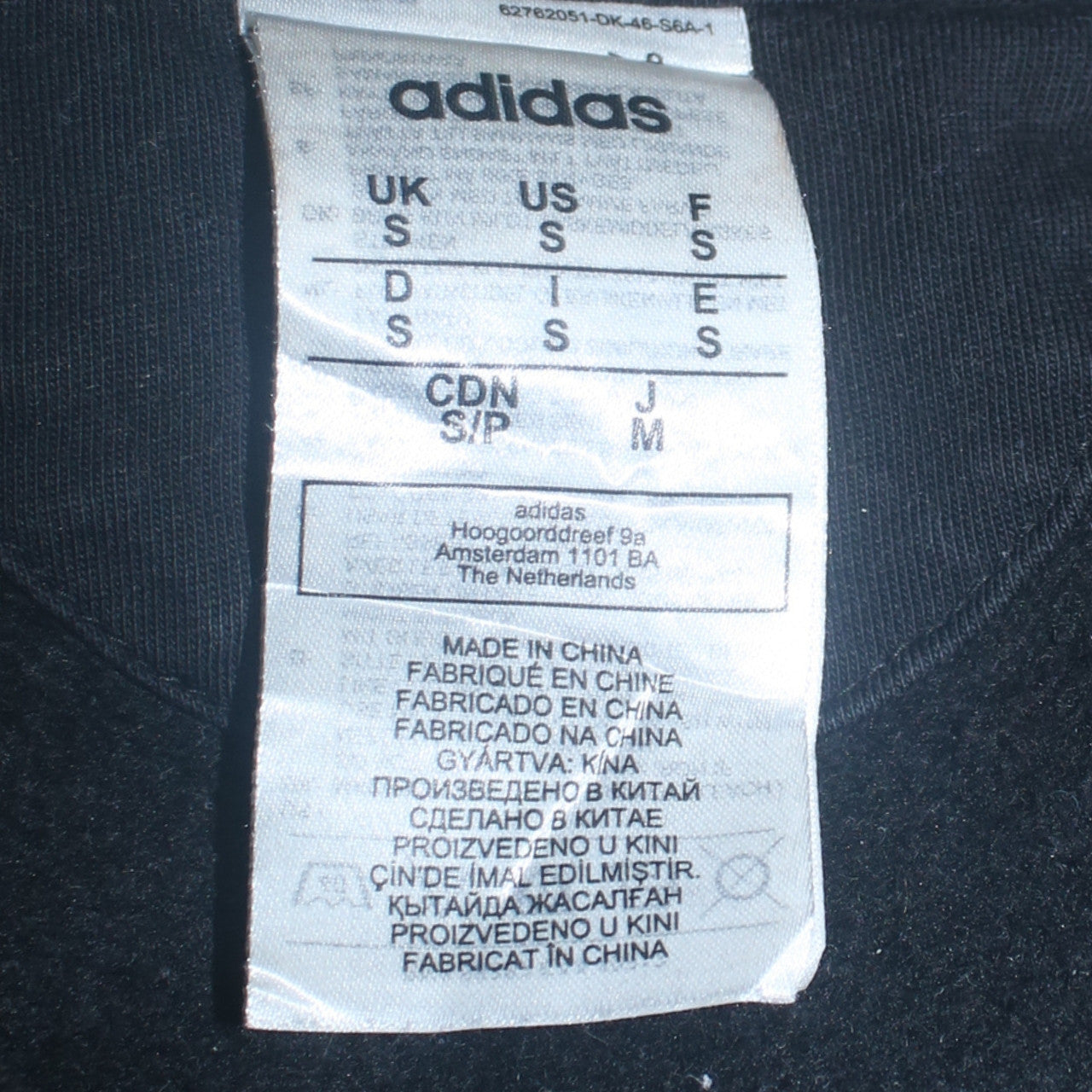 Adidas Men's Black Crew Neck Pullover Sweatshirt Size S