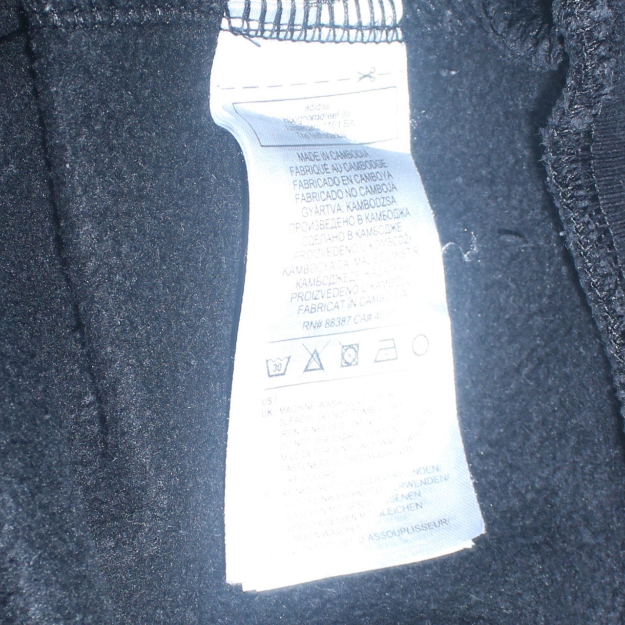 Adidas Men’s Black XS 1/4 Zip Fleece Sweatshirt Pullover