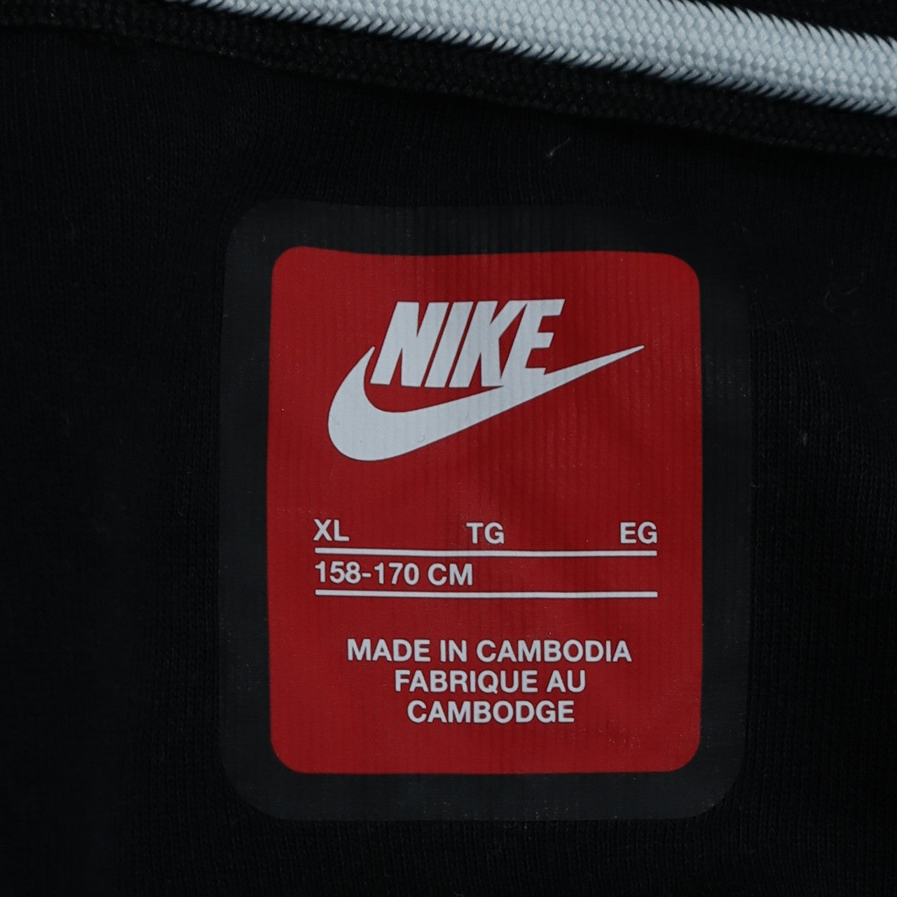 Nike Boys Black XL Full Zip Fleece Hoodie with Logo Detail