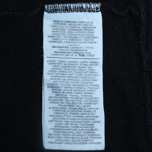 Nike Mens Black XL Pullover Hoodie Fleece Sportswear Sweatshirt