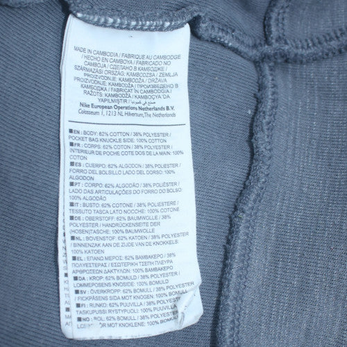 Nike Men's Grey Full Zip Hoodie Size M Regular Fit
