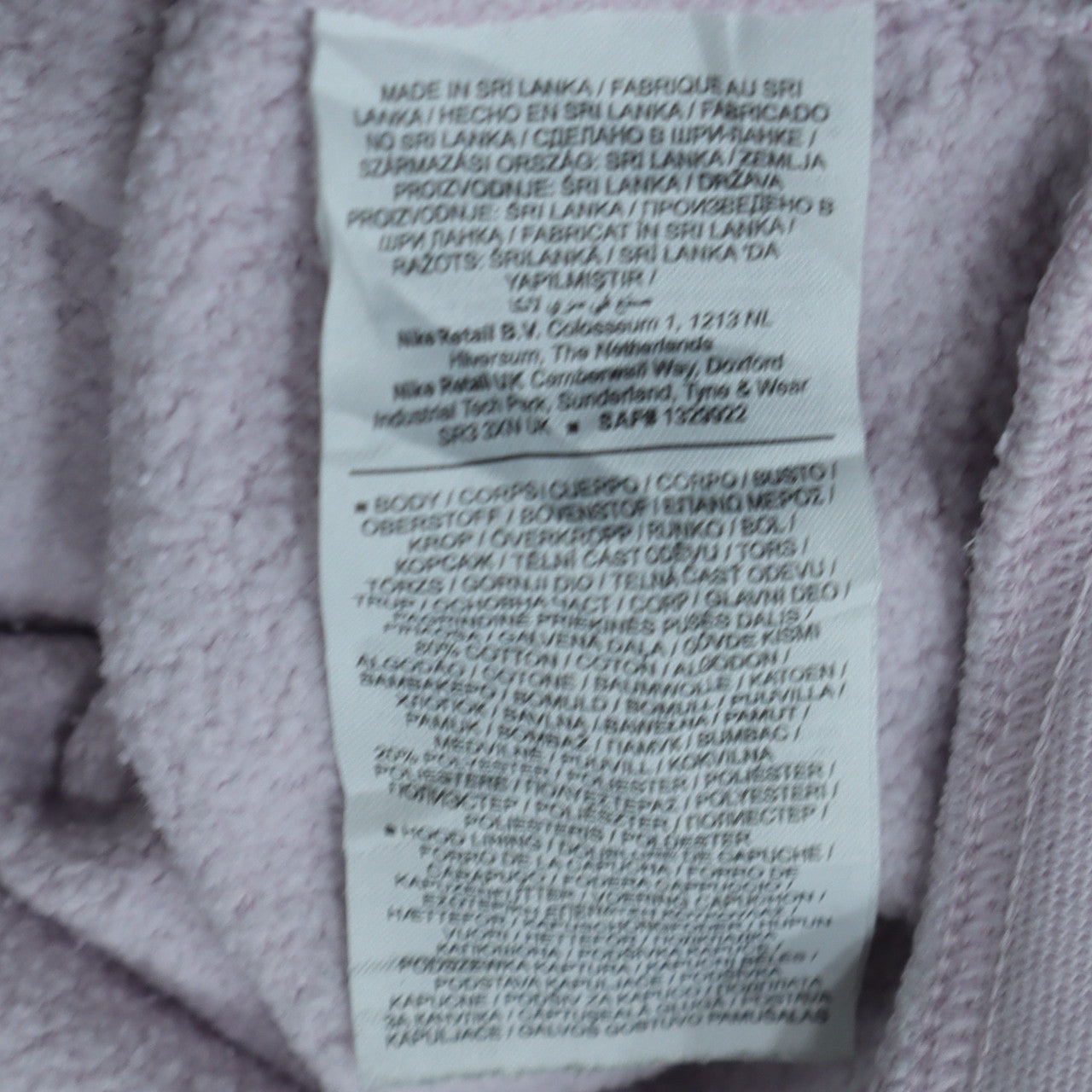 Nike Womens Lilac Pullover Hoodie Sweatshirt Size M
