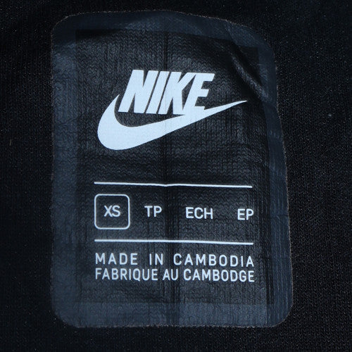Nike Men's Black XS Crew Neck Pullover Sweatshirt