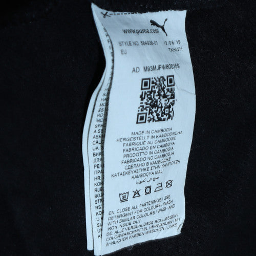 Puma Mens Black Full Zip Sports Sweatshirt L Fleece Jacket