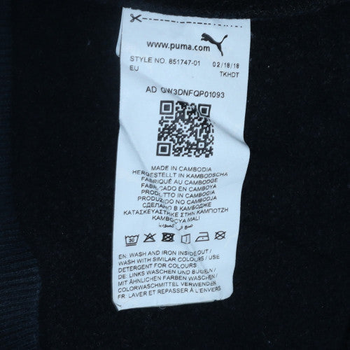 Puma Men's Black Small Pullover Crew Neck Logo Sweatshirt
